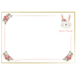 Individuales Easter 8u