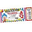 Invitación ticket Plim Plim Pers