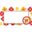 Identificador Winnie Pooh 12u