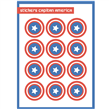 Stickers plancha Capitán Américas 12s 1u