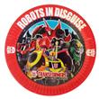 Platos Transformers 10u