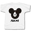 Remera para el homenajeado sublimada (Click para ver diseños). Personalizada