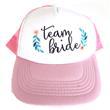 Cap Team Bride (ultima)