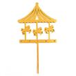 Cake Topper Carousel