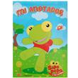 Anotadores mini Sapo Pepe 10u