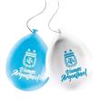 Globos Argentina campeon 15u