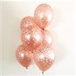 Globos rose gold satinados con motas blancas 6u