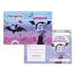 Invitaciones Vampirina 10u