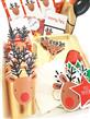 KIT NAVIDAD REINDEER (67 piezas)