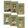 Libretita Mickey Safari Pers