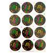 Stickers plancha neon Fluo