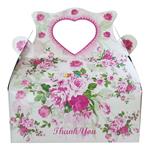 Cajita feliz romántica (stock 5)