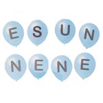 Globos frase ES UN NENE (8)