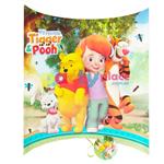 Piñata Winnie Pooh