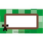 Identificador MINECRAFT 12u