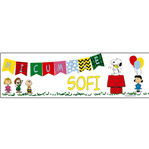 Banner de papel Snoopy. Pers.