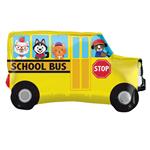 Globo School Bus 30cm