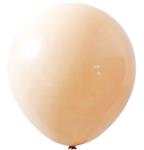 Globos lisos Beige 10u