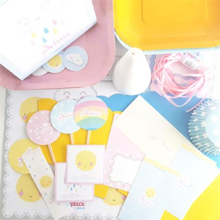 Candy Bar Baby Sky